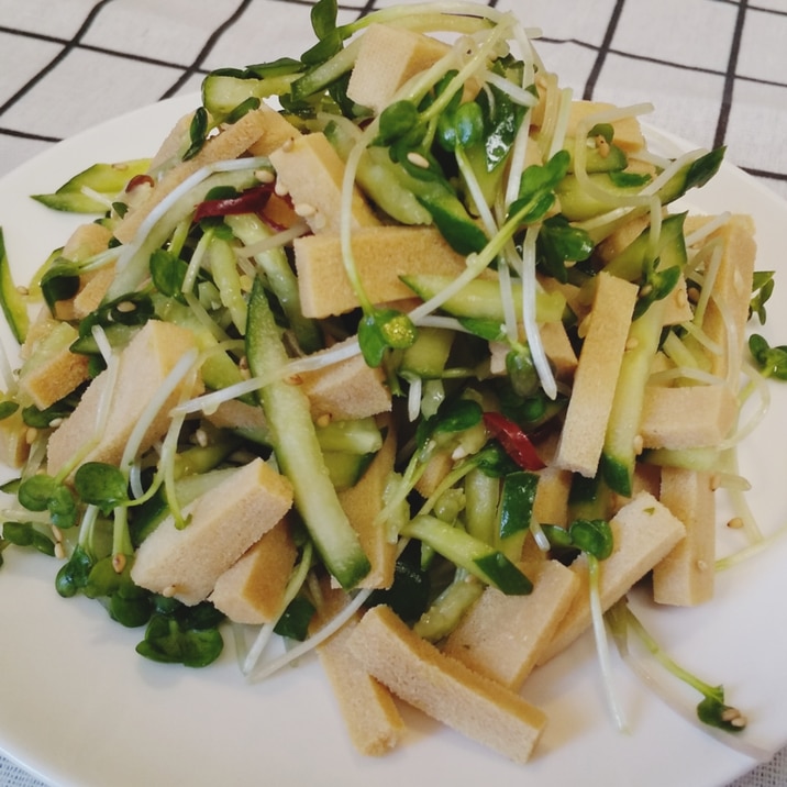 高野豆腐が沢山食べれる中華サラダ♪